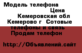 iPhone 5s 32Gb Space Gray › Модель телефона ­ iPhone 5s 32Gb Space Gray › Цена ­ 14 000 - Кемеровская обл., Кемерово г. Сотовые телефоны и связь » Продам телефон   